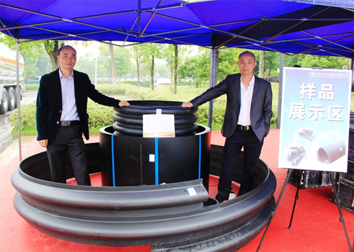 望城區兩型科技產品推介會