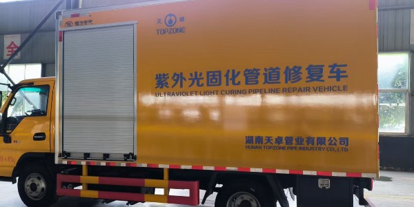 紫外光固化修復軟管應用及優勢有哪些？